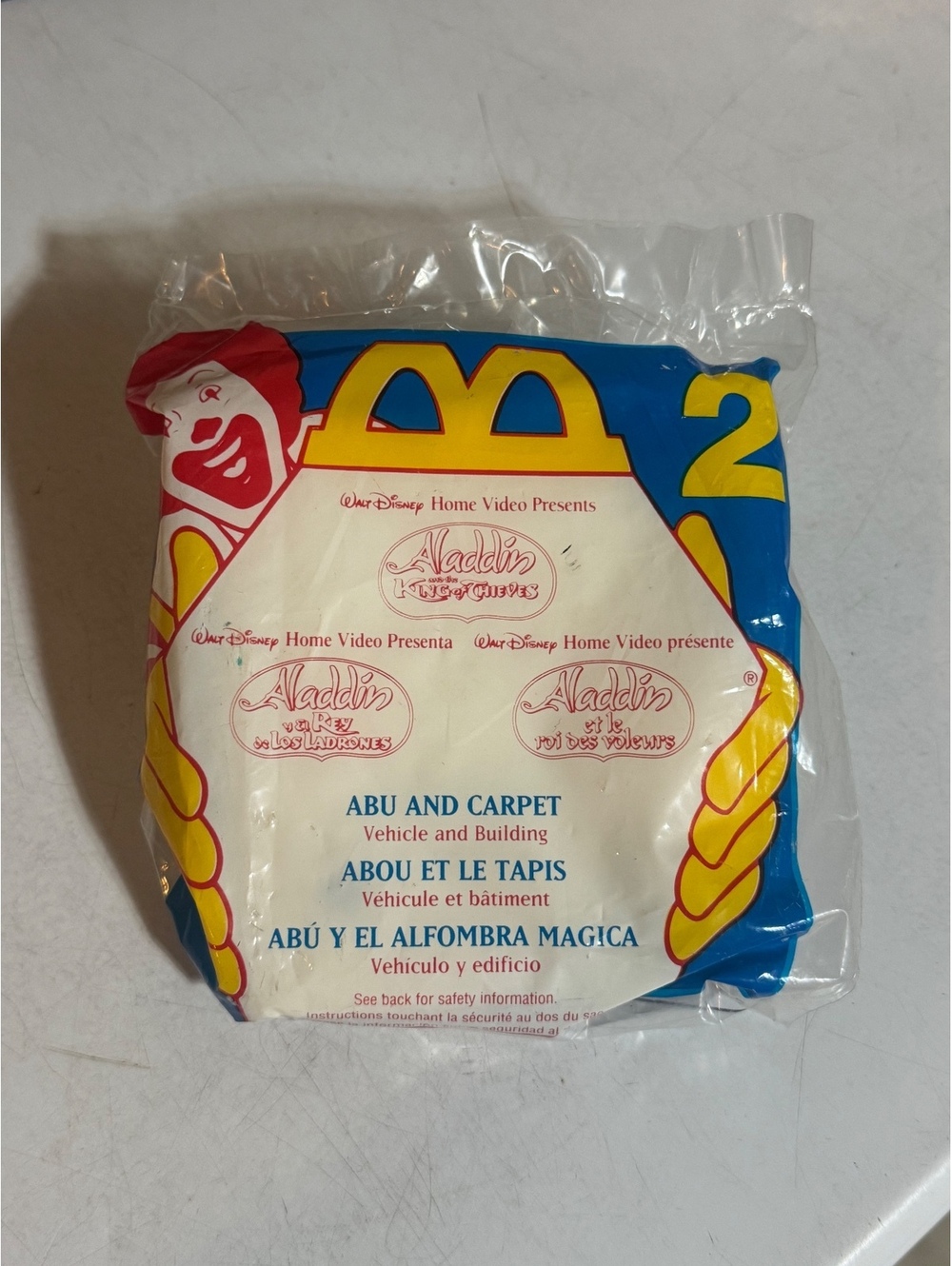 1996 McDonalds Aladdin King of Thieves #2 Abu and Carpet NIB